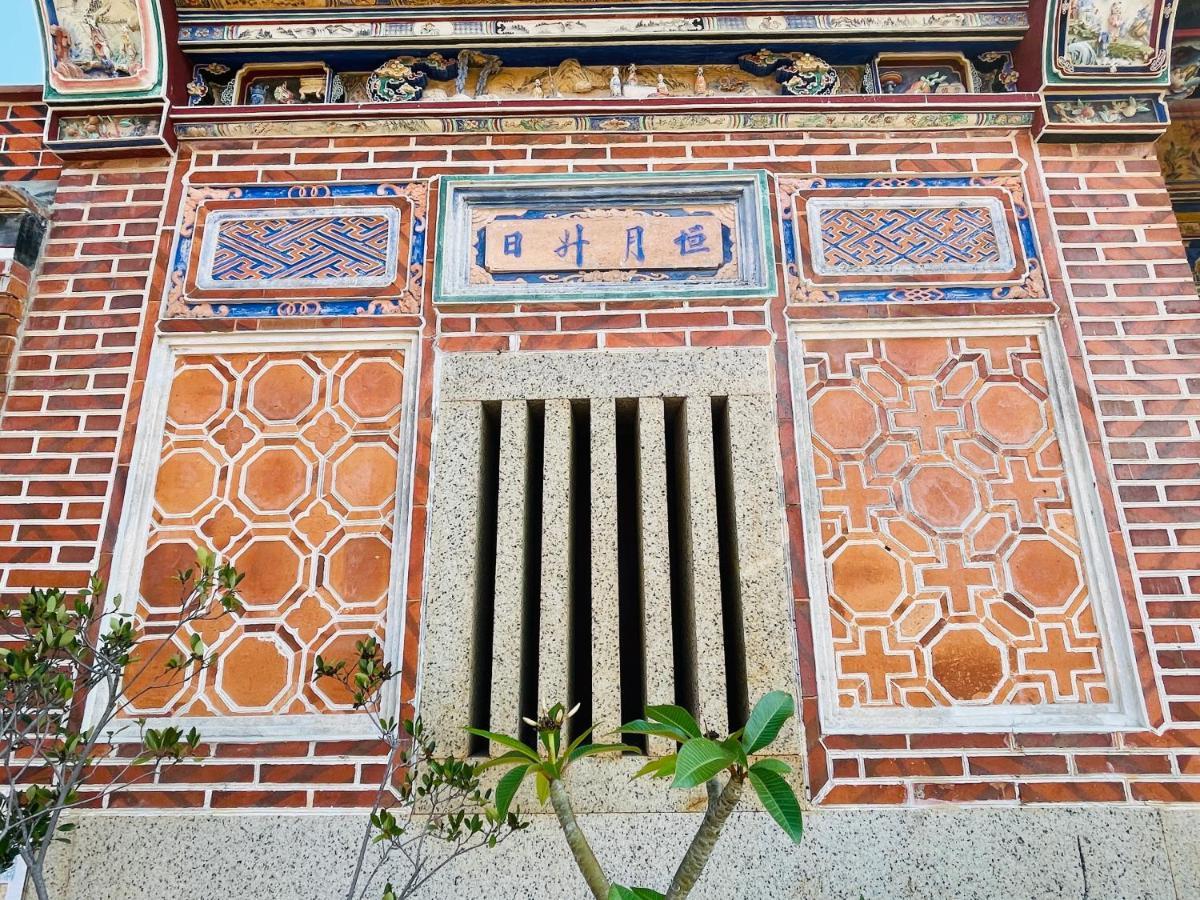 Grace Kinmen B&B جينتشينغ المظهر الخارجي الصورة